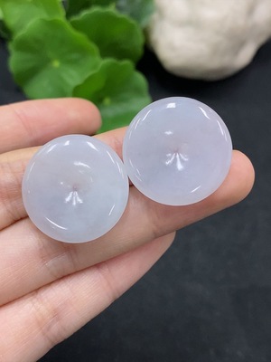 F33832524 A batch of jadeite pendants sold together