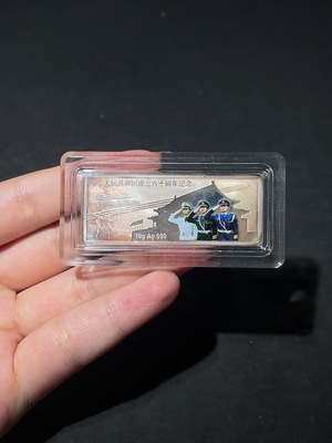 W33936948 60th Anniversary of the Founding of the People's Republic of China Commemorative Silver Bar, issued in 2009, 10g weight, made of 999 pure silver, miscellaneous