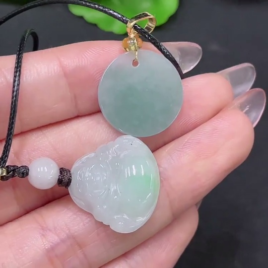 F34047109 Jadeite Pendants Sell as a Lot Non-Gold
