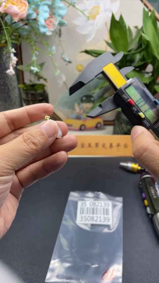 F35082139 Jadeite Melon Pendant 18K Gold Total Weight Approx. 1.3g