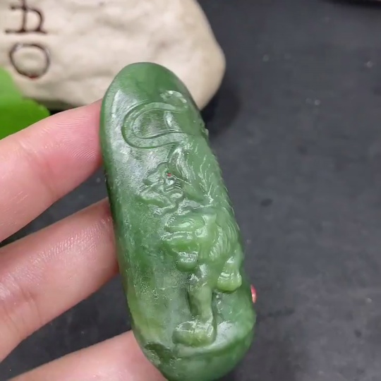 H34961122 Hetian Jade Jasper Pendant - Descending Tiger, Total Weight Approx. 46.4g