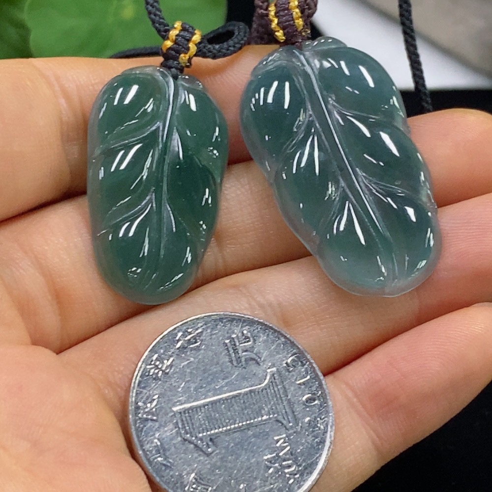F35093934 Jadeite Leaf Pendant Sell as a Lot