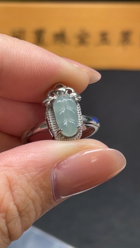 F34074854 Jadeite Leaf Inlaid Ring Non-Gold Adjustable Total Weight Approx. 3.5g