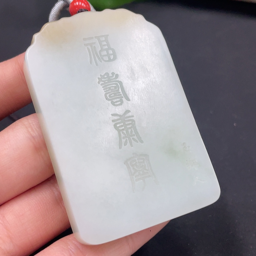 H28215047 Delight is Visible on the Face