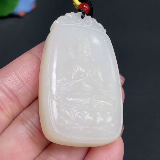 H25932431 Hetian Jade Pendant Guanyin Total Weight (including rope) approx. 47g