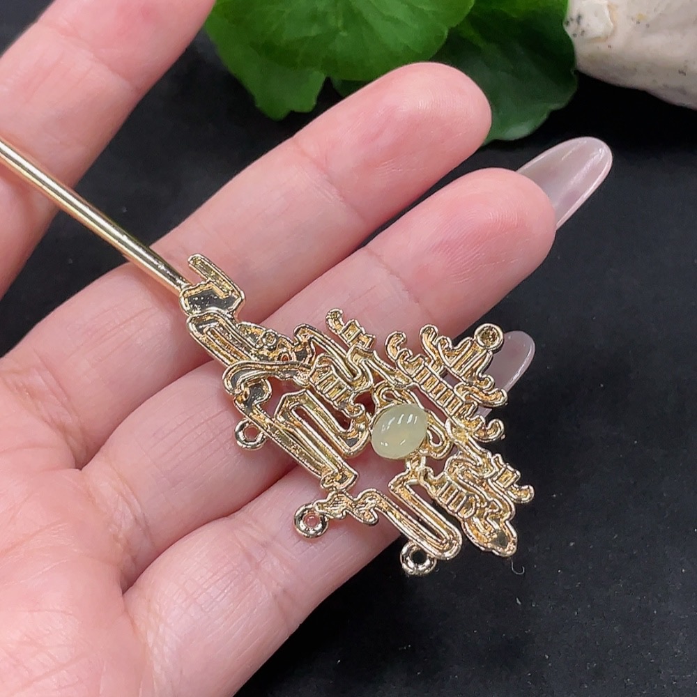 F35128262 Jadeite Inlaid Hairpin Total Weight Approx. 9.5g (Non-Gold Inlaid)