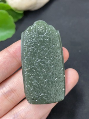 H42957880 和田玉挂件    仿古牌    货品总重约27.5g