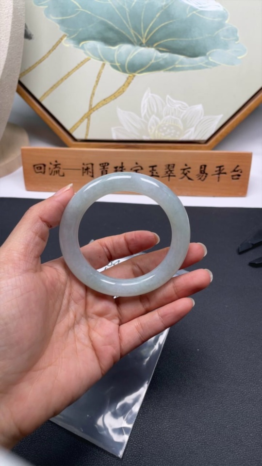 F34068207 Jadeite Round Bangle Size 55.6 Total Weight Approx. 66g