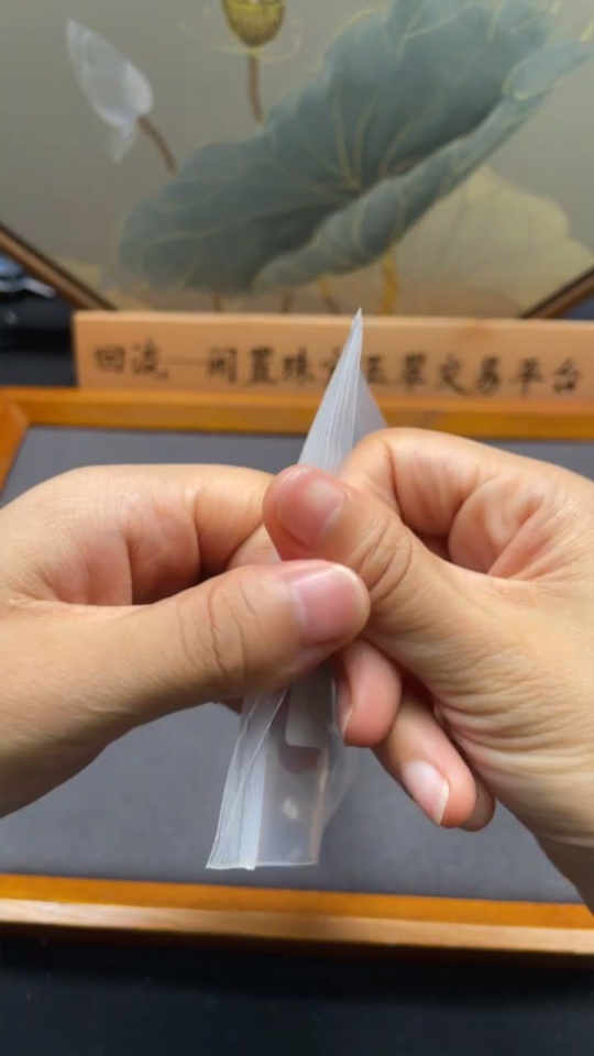 C32712558 Crystal Bracelet Total Weight Approx. 57.73g Size About 14.4mm