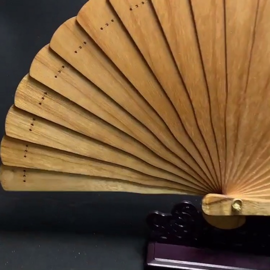 W32717432 Golden Silk Nanmu Fan