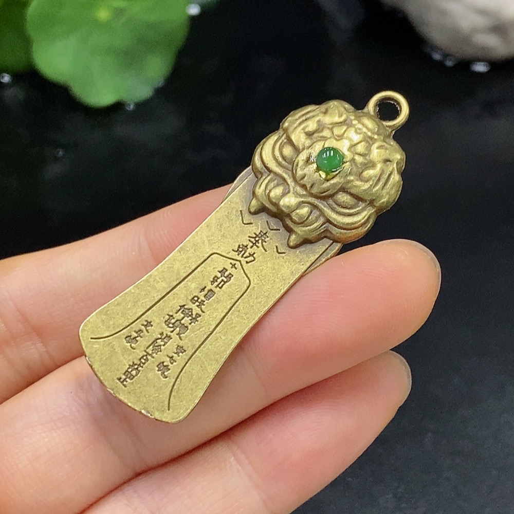 F23636248 Jadeite Inlaid Piece Non-Gold Total Weight Approx. 6.6g