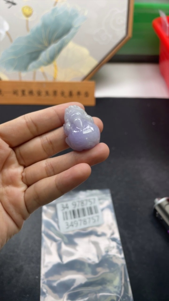 F34978757 Jadeite Pixiu Pendant Total Weight Approx.18g