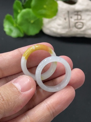 F35109722 Jadeite Ring 17.5/17 Size