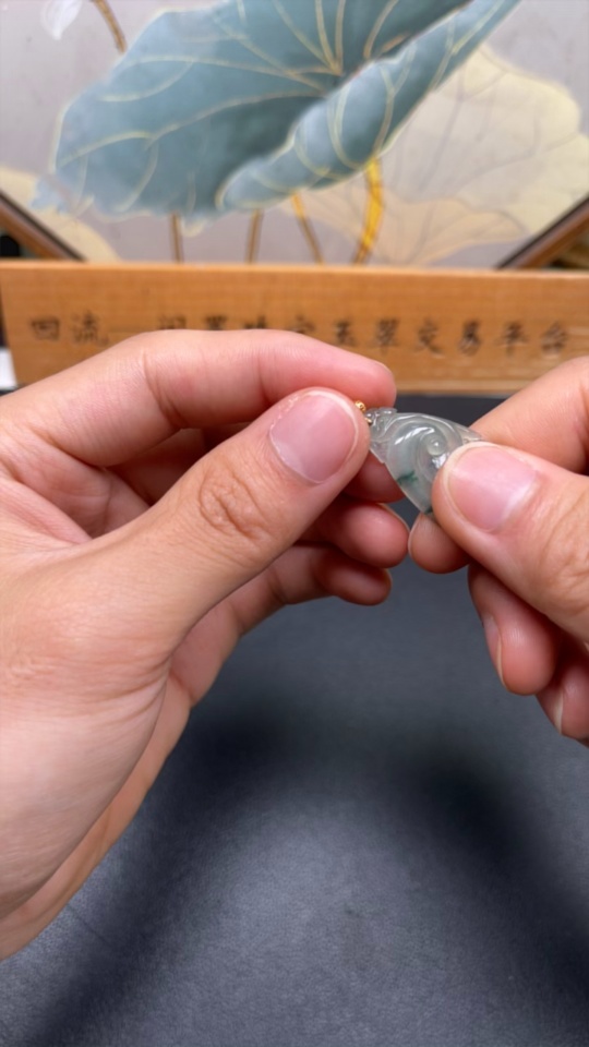 F29323677 JadeiteRuyi Pendant 18K Total Weight Approx. 2.39g