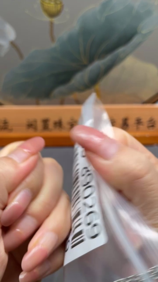 C33890269 Garnet Beaded Necklace + Beryl Pendant (Color Origin Undetermined) Non-Gold Total Weight Approx. 13.45g Sell as a Lot