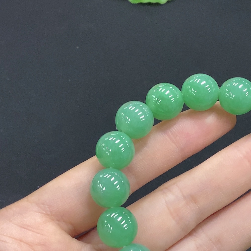 F33866627 Jadeite Bracelet Card 11.8mm Approx. Total Weight About 50.12g