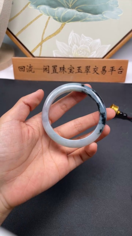 F33874817 Jadeite Circle Bracelet 58mm Diameter Total Weight Approx. 49.66g With Breakage