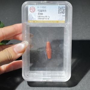 W41943401 铜博评级千年双锥形玛瑙管珠 老珠子