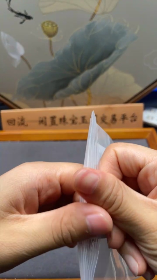 C35092010 Seawater Pearl Earrings Non-Gold Total Weight Approx. 5.42g Size 10.3mm