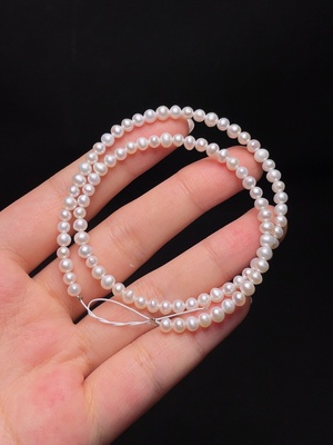 C34987976 Pearl Bracelet Total Weight Approx.6.74g Size About 3.6mm