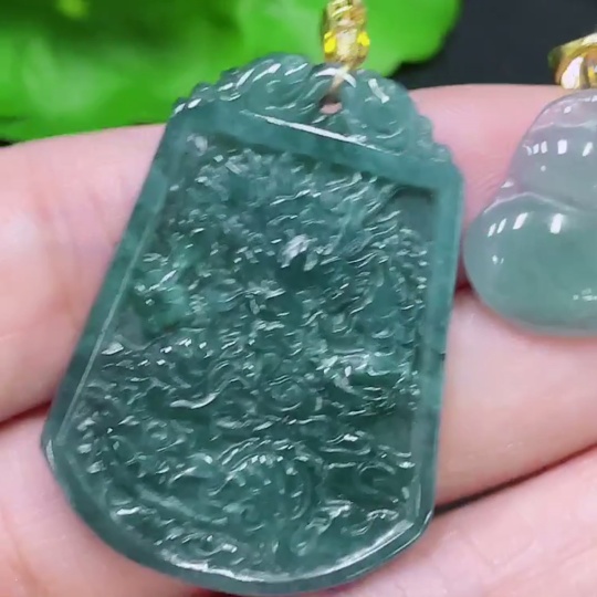 F33918729 Jadeite Pendant Dragon Plaque Gourd with Non-Gold Clasp and Chain