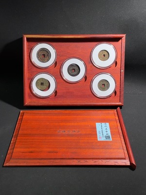 Q31590236 Qing Dynasty Five Emperors Coins Graded Ancient Coins