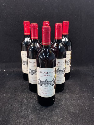 W37415937 2025年 塔兰托澳尔顿 干红葡萄酒 干型 14.5度 750ml✖️6 保质期10年