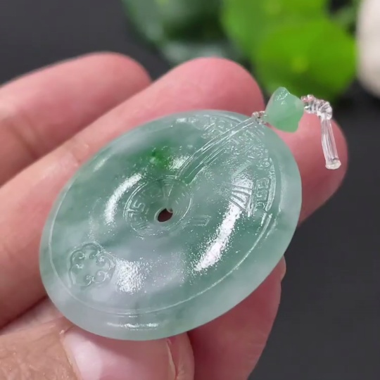 F33909384 Jadeite Unpolished Safety Pendant, Total Weight Approx. 10.1g