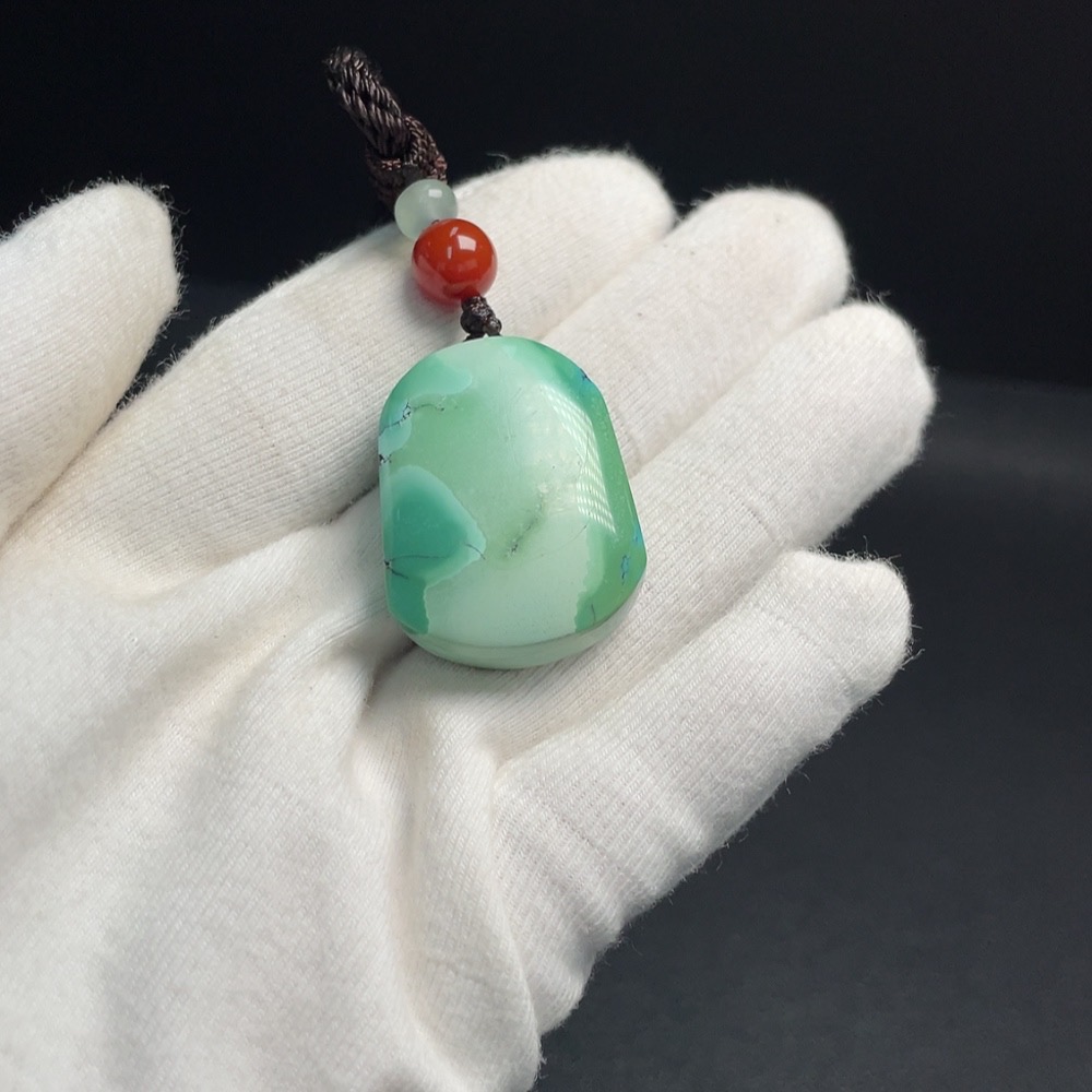 C29340597 Turquoise Pendant (Total weight including rope: approx. 18.92g)