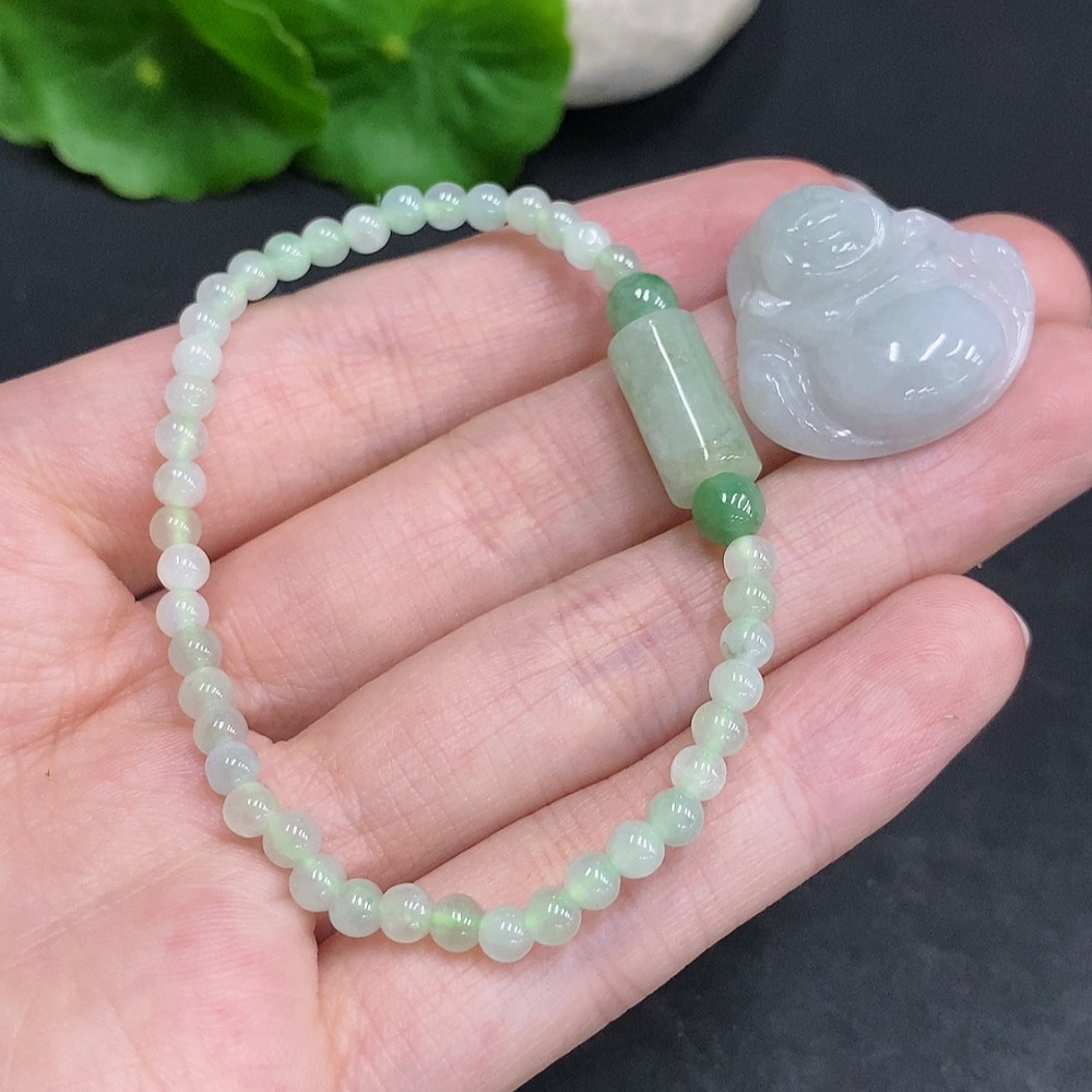 F34963250 Jadeite Pendant + Bracelet Sell as a Lot