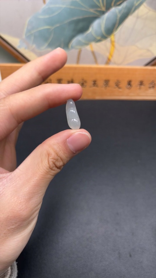 F27105253 Jadeite Lucky Bean Inlay Piece, Total Weight Approx. 1.5g