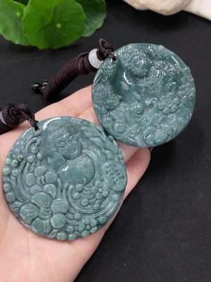 F34982363 Jadeite Pendants Sell as a Lot