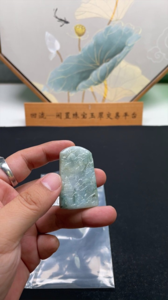 F30564557 Jadeite landscape pendant, total weight approximately 20.36g