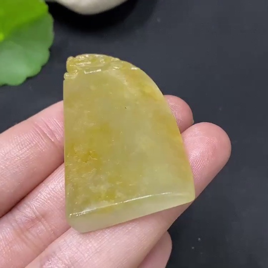 F28248905 Jadeite Pendant Total Weight Approx. 21.2g Unpolished Color Origin Undetermined