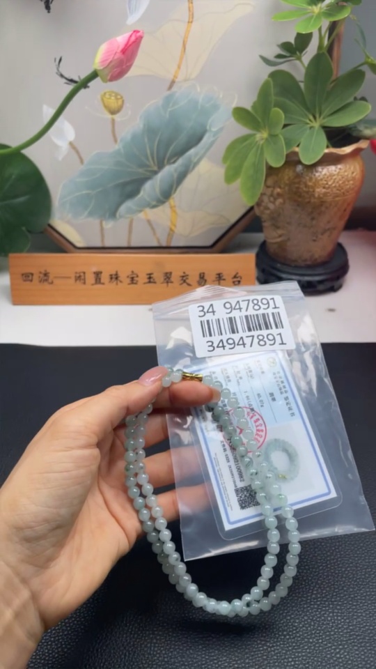 F34947891 Jadeite bead necklace approx. 6mm total weight approx. 40.2g non-gold