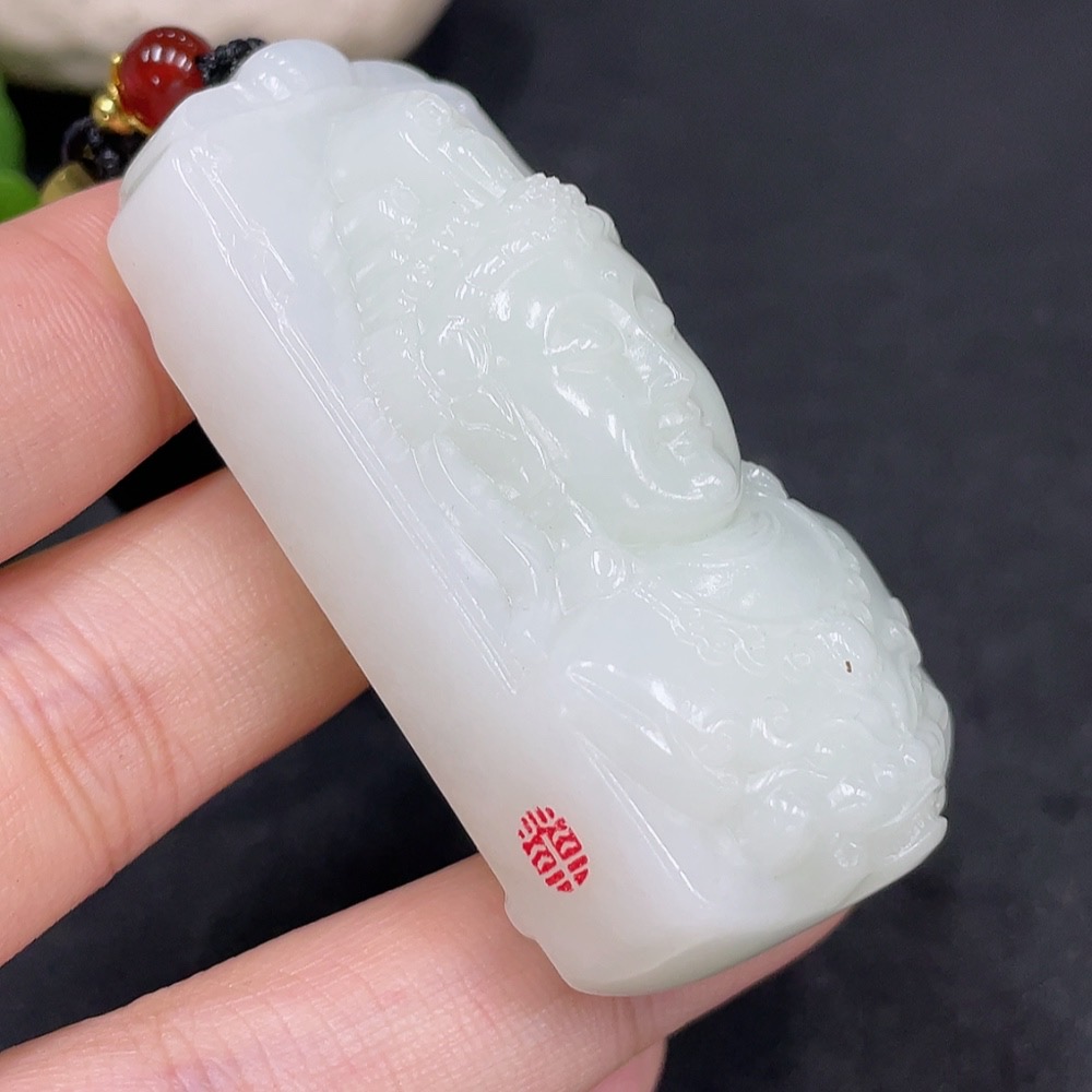 H31663761 Hetian Jade Pendant Guanyin with Other Mineral Components Total Weight Approx. (Including Rope) 68.5g