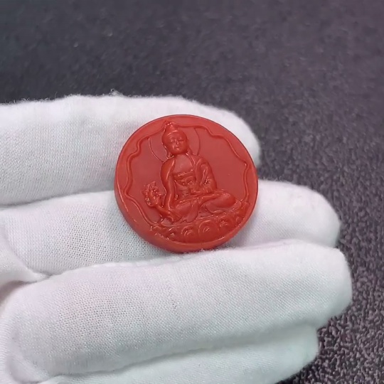 C34006718 South Red Agate Pendant with Visible Organic Matter, Total Weight Approx. 7.46g, Size About 27.4*5.6mm