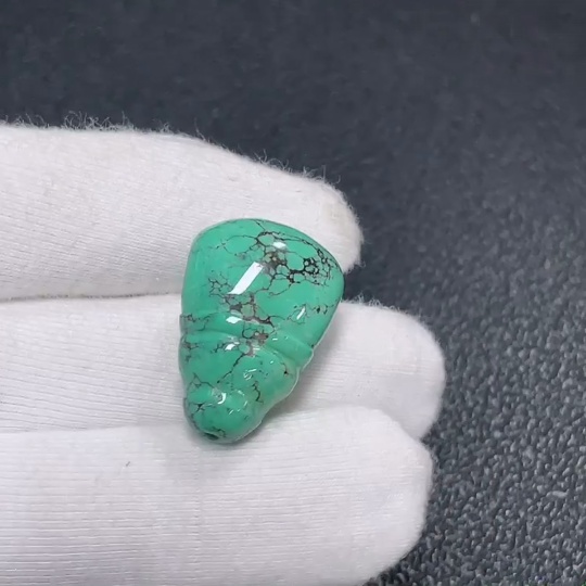 C33869057 Turquoise Pendant with Other Mineral Components, Total Weight Approx. 8.11g (Inclusive of Minerals)