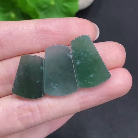 F34968239 Jadeite Pendants Sell as a Lot