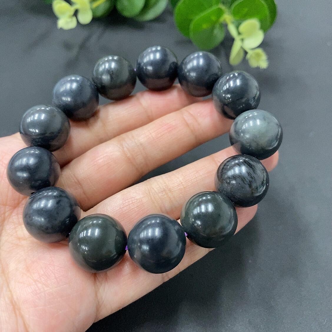 H05111350 Hetian Jade Bead Necklace, 16mm, Total Weight 79.4g
