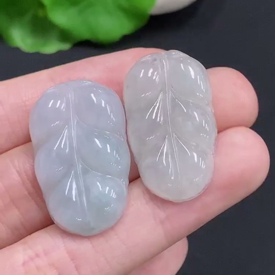 F30543012 Jadeite Leaf Pendant