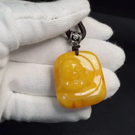 C30567222 Amber Beeswax Pendant with Colorless Coating, Non-Gold, Total Weight Approximately 11.51g Including Rope