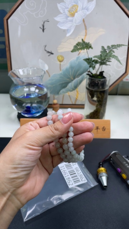 F31661862 Jadeite Bracelet Sell as a Lot