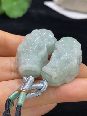 F33834593 Jadeite Pendants Sell as a Lot