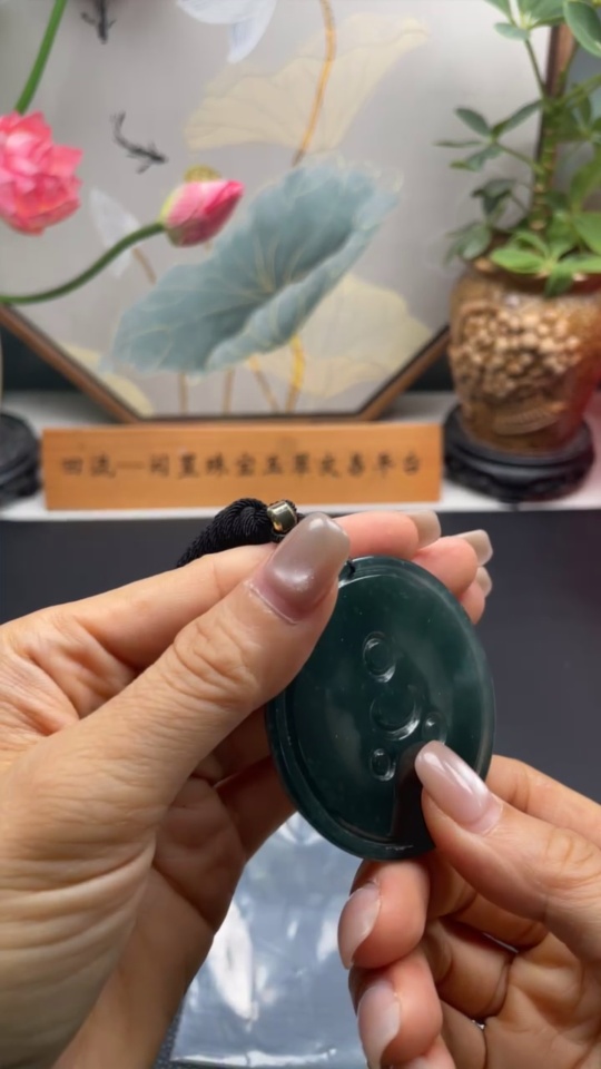 F35117564 Jadeite Pendant Total Weight About 39g