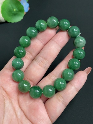 H34073848 African Emerald (Dulong Jade)