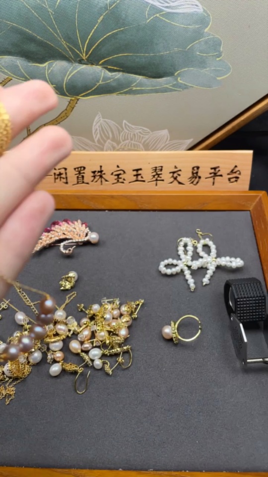 C34988402 Pearl Jewelry Non-Gold Total Weight Approx. 112g Sell as a Lot