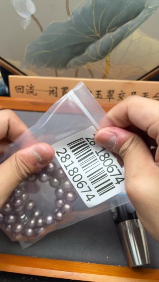 C28180674 Pearl bead necklace, non-gold setting, size approx. 9-12.1mm, total weight approx. 90.11g, non-natural stones considered