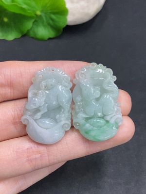 F35107623 Jadeite Pendants Sell as a Lot