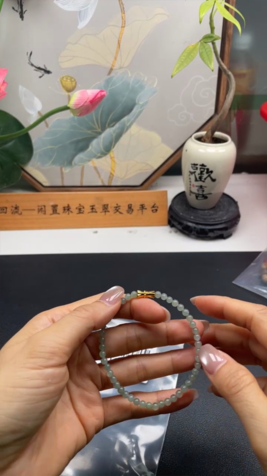 F34064676 Jadeite Bead Necklace Approx. 3.8mm Non-Gold Total Weight Approx. 6.1g